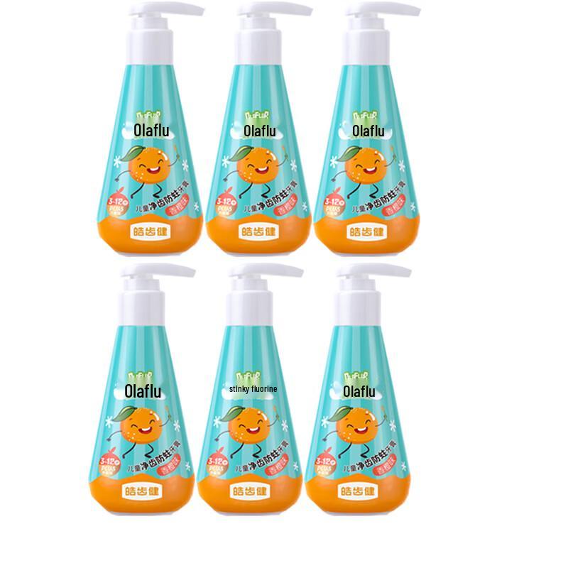 Hosjam Children s Anti-Cavity Toothpaste