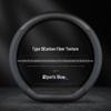 Universal Nappa Leather Steering Wheel Cover - Ultra-Thin, Anti-Slip, Breathable, Sweat-Absorbent for All Seasons