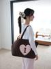 Isummerly Heart Logo Bag Big Ver. - Brown
