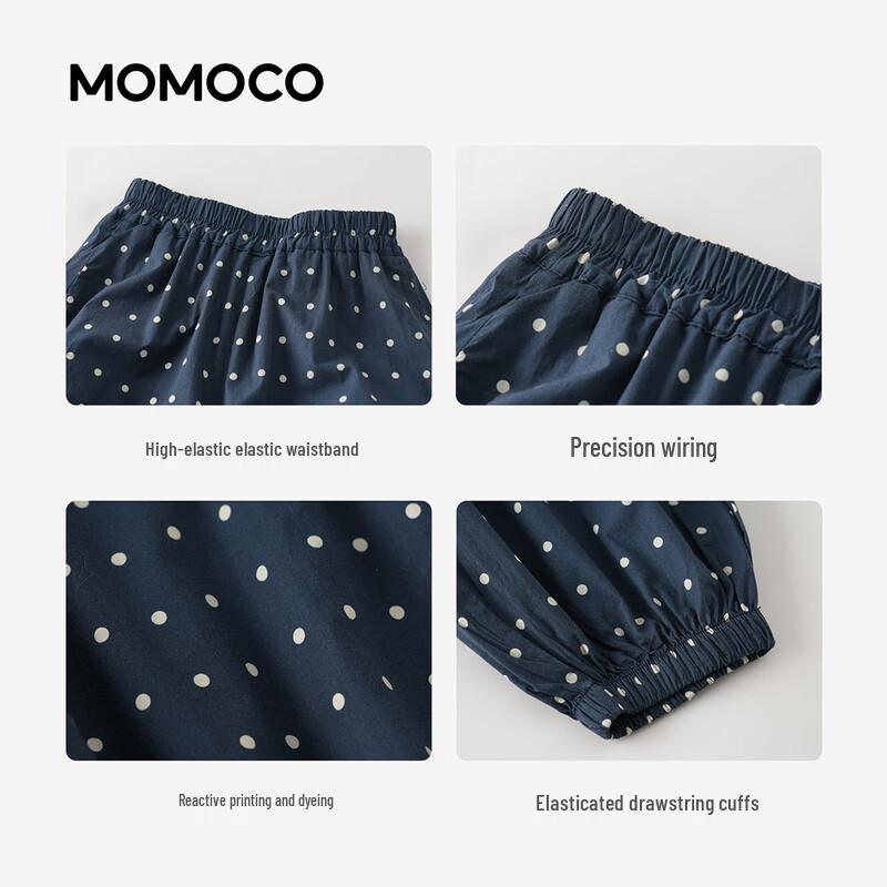 MOMOCO Girls' Summer Casual Long Pants