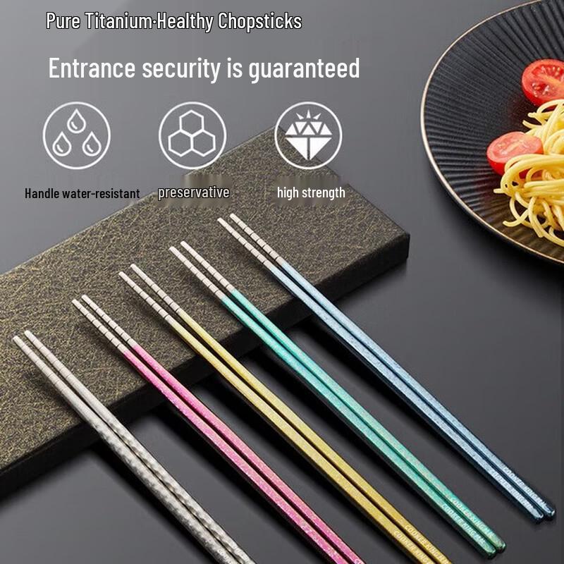

COOKER KING Titanium Crystal Colorful Chopsticks (4+1 Pairs)