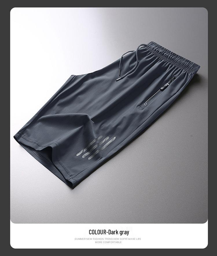 Men's Plus Size Quick-Dry Ice Silk Sports Shorts - Breathable, High Elastic Outdoor Casual Pants