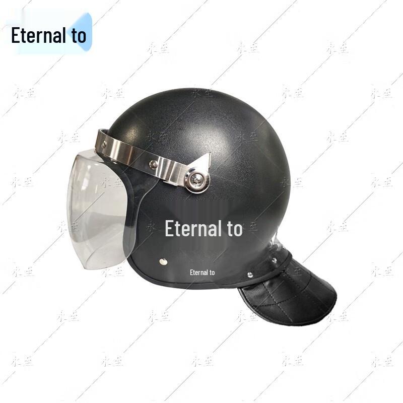 Anti-riot Security Full-Face Helmet