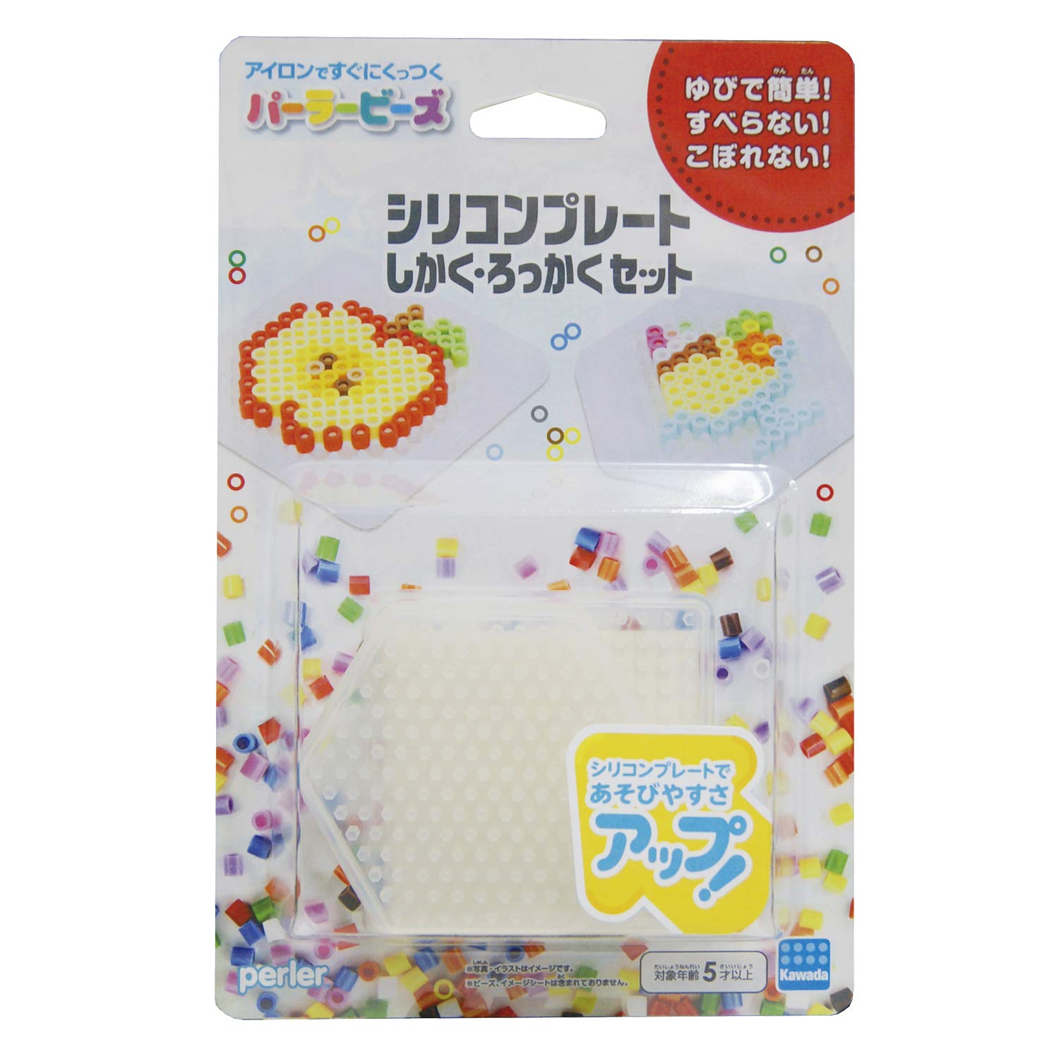 Kawada Силиконовая квадратная и скальная пластина для бусин Perler, Набор, 80-30006