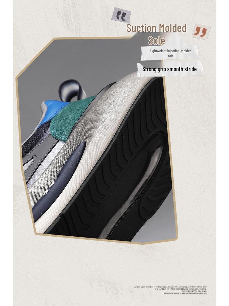 Men's Retro Genuine Leather Sneakers - Thick Sole, Breathable Mesh, All-Season Casual Fashion Shoes