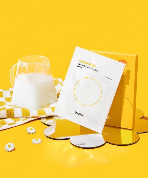 beplain Chamomile Intense Moisturizing Mask 5ea NONE
