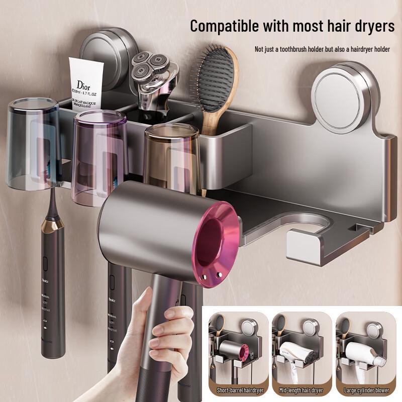 Suction Cup Wall-Mounted Hair Dryer & Toothbrush Holder