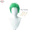 Anime green wig Short Layer Roronoa Zoro Comic Cosplay Wigs Heat Resistant Synthetic Hair Halloween Party Wigs + Wig Cap