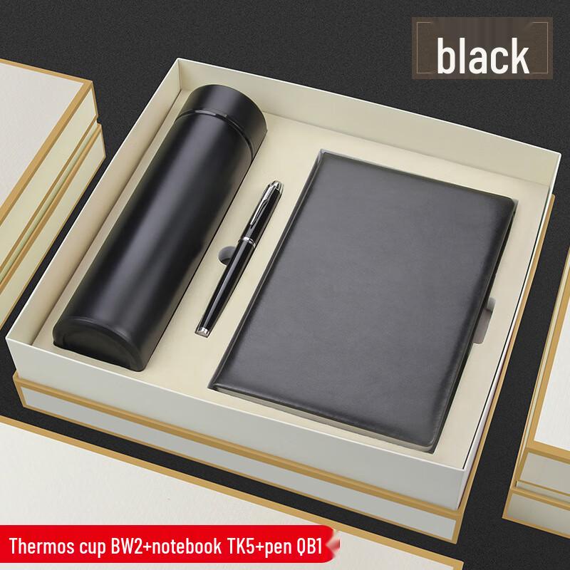 

Smart Insulated Cup Gift Set