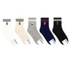 VividColor Korean Women's Sporty Bear Cotton Mid-Calf Socks - Spring/Summer Casual Academy Style