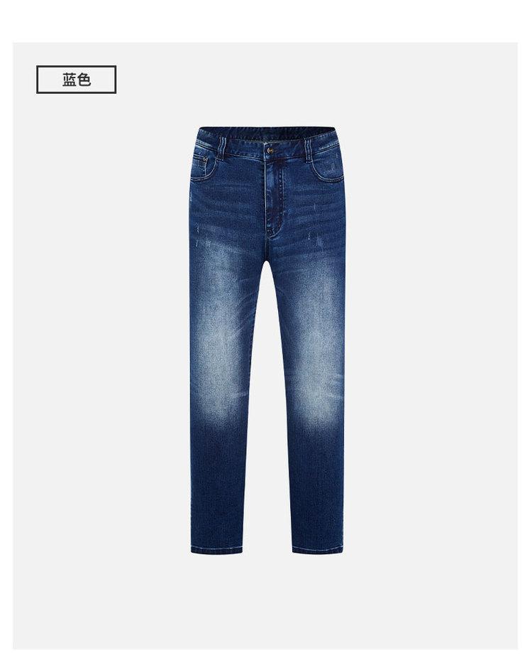 Classic and versatile letter logo: Spring washed and polished white retro trendy men's jeans