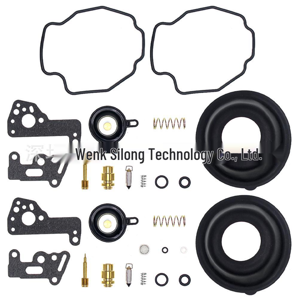 Yamaha XV535 Virago Carburetor Repair Kit 1