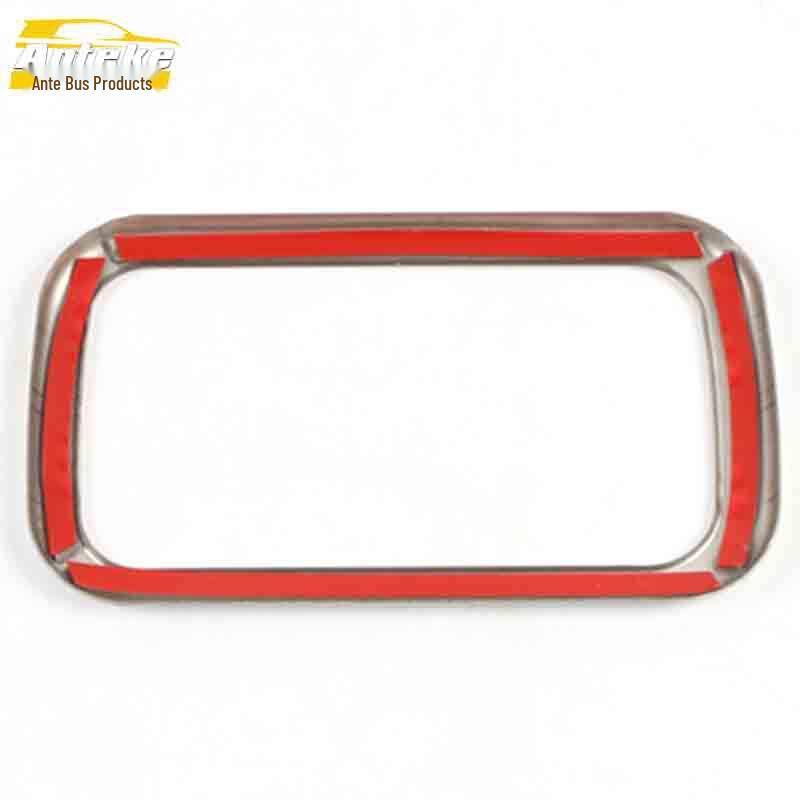 Bright Ring Cover for Journey 21 Rear Reading Light - Third Row Car Decoration