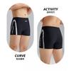 Mens Plus Size Swim Trunks Quick Dry UV Protection Board Shorts Swimming Beach Surfing Hot