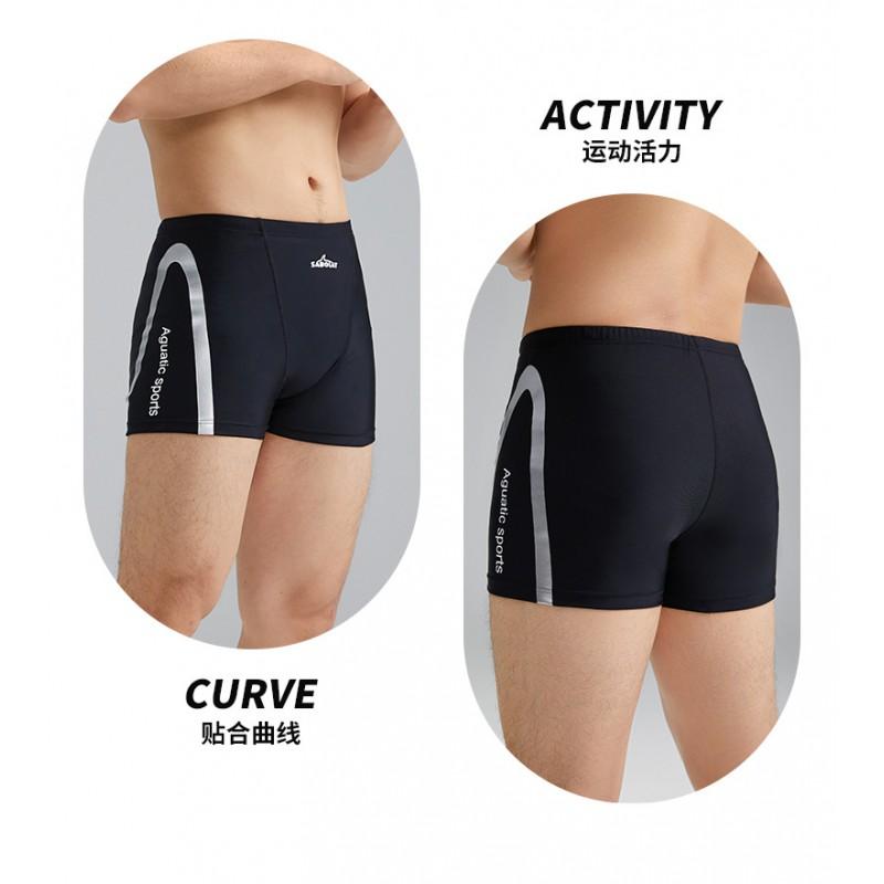 Mens Plus Size Swim Trunks Quick Dry UV Protection Board Shorts Swimming Beach Surfing Hot