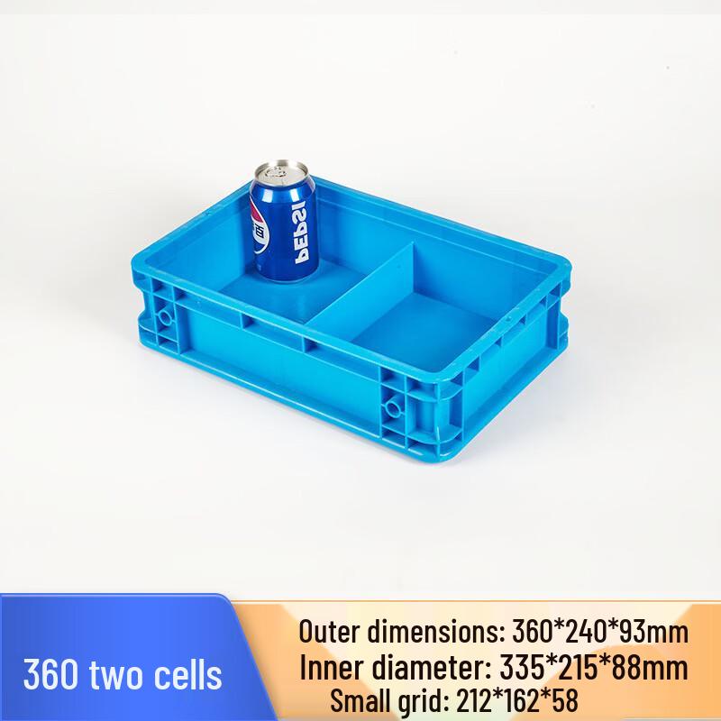 Pucheng Multi-Compartment Plastic Storage Organizer