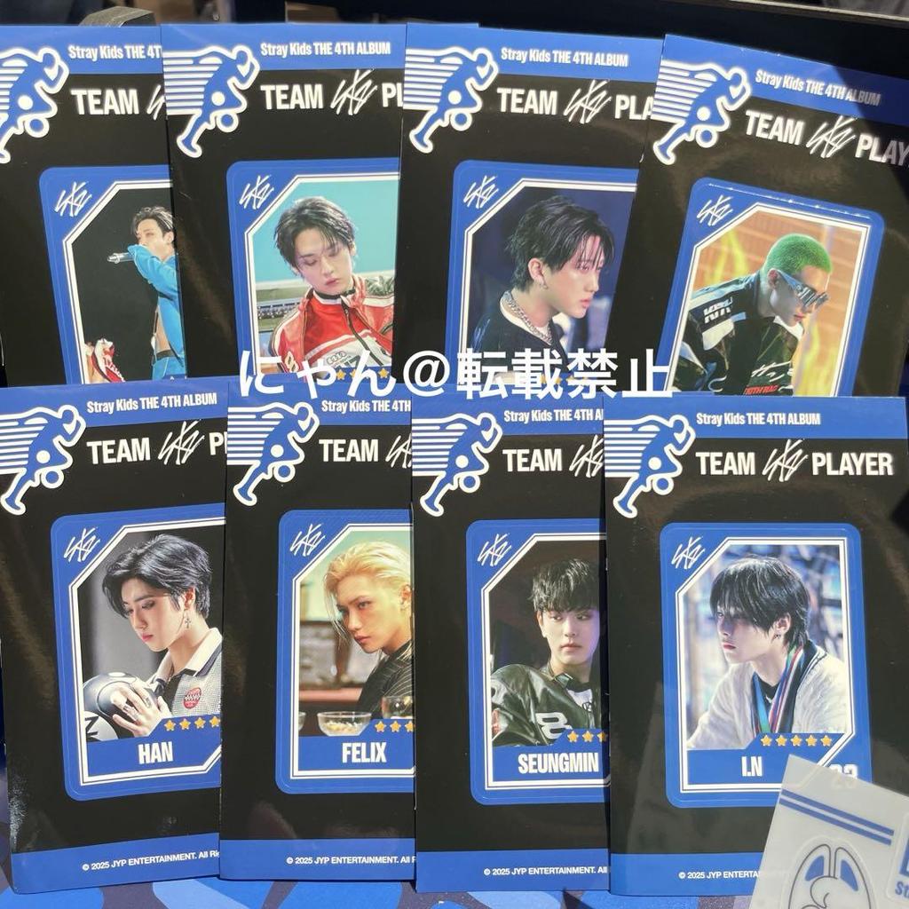 [USED] Ien Stray Kids Karma Locker Room Sticker Book