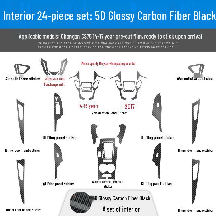 Changan CS75 Interior Carbon Fiber Console Sticker (14-21) - Free Replacement Included