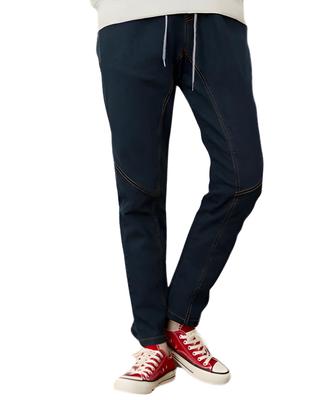 Hosen & Röcke – Jeans