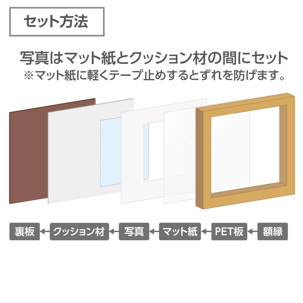 HAKUBA Wooden Photo L 2 Brown Features shatterproof PET Suitable for both portrait and landscape Frame, Square, Carre, Size, Panels, FSQCR-BRL2.
