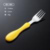 304 stainless steel children's insert handle, gourd handle, knife, fork, spoon, western tableware, mother and baby gifts, portable and