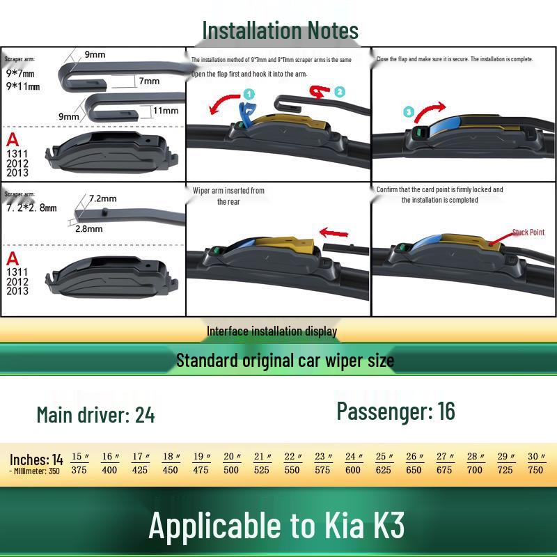 Kia K3/S Car Original Frameless Silent Wiper Blade