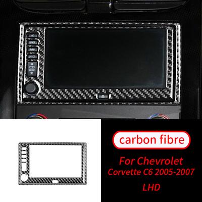 For Chevrolet Corvette C6 2005-2007 1PCS Real Carbon Fiber GPS Navigation Console Interior Trim Car Interior