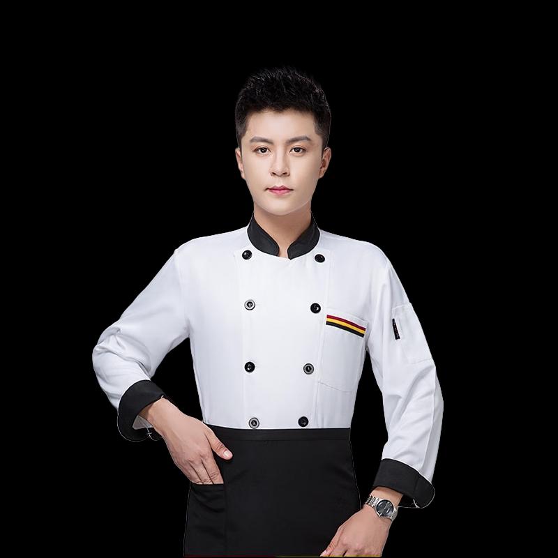 Men s Long-Sleeved Chef Uniform Set