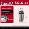 High-Precision SK16 Collet Chuck for CNC Engraving Machine