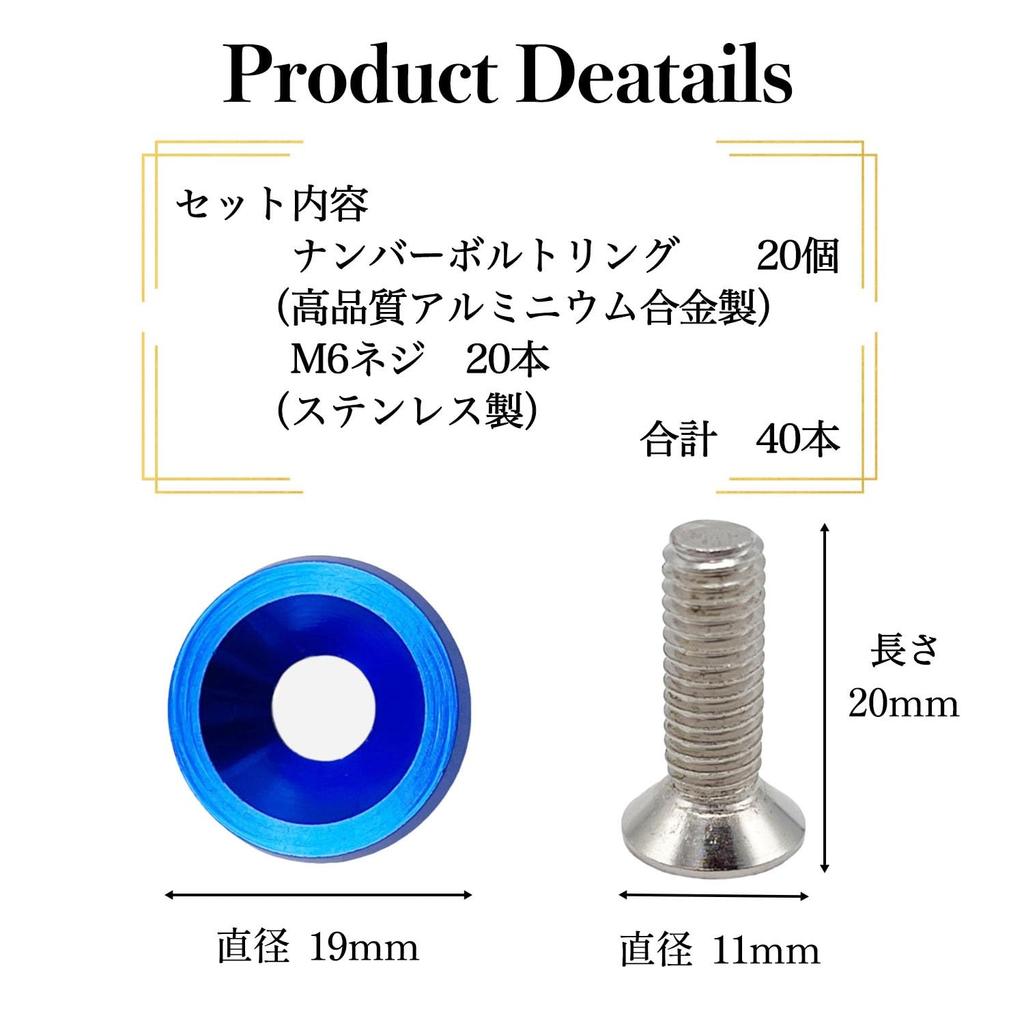 RIZES Schraube, Autoschraube, Kennzeichenschraube, Unterlegscheibe, M6, 0,8 Zoll (20mm), Mini