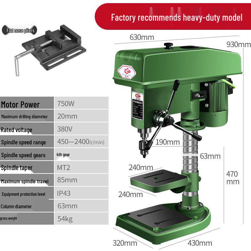 Shushang Multifunctional Bench Drill: Industrial-Grade Tap & Mill Press, High-Precision, 380V/220V for Household Use.
