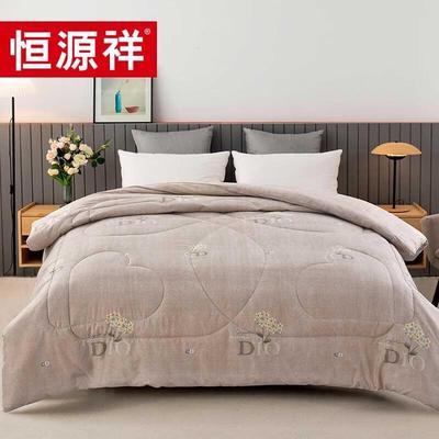 Hengyuanxiang Dual-Use Pillow Blanket