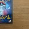Used Arceus VSTAR UR S9 Starverse 125/100