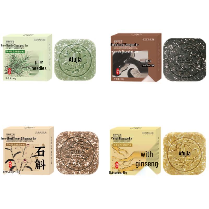 AIFUJIAPIN Herbal Amino Acid Shampoo Bar Set