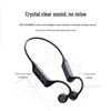 Bach Johann BC01 Smart Noise-Cancelling Waterproof Neckband Sports Earbuds