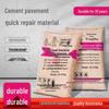 High-Strength Rapid Concrete Pavement Repair Material