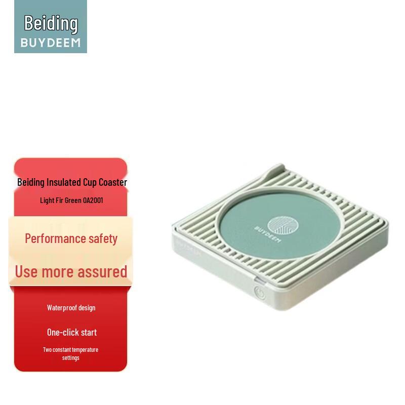 Beiding Warming Cup Coaster