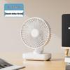 Lishen Quiet Mini USB Oscillating Fan