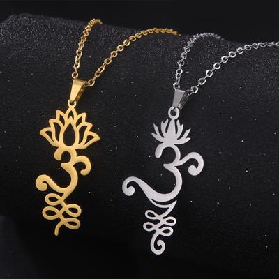 Lotus Flower Yoga Pendant Necklace Stainless Steel Om Unalome Symbol Necklaces for Women Men Buddhist Amulet Jewelry