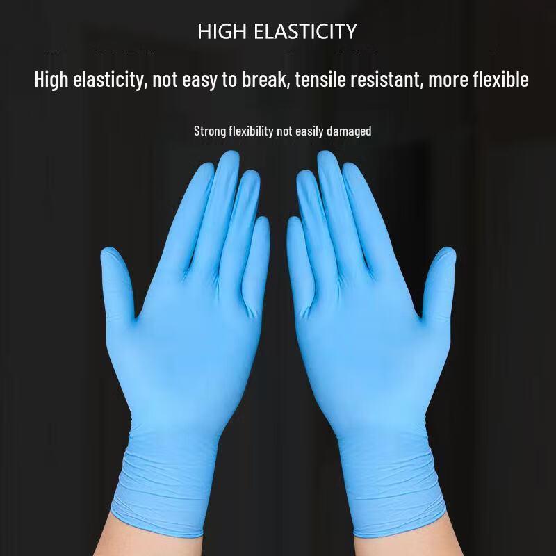 Disposable Powder-Free Nitrile Examination Gloves