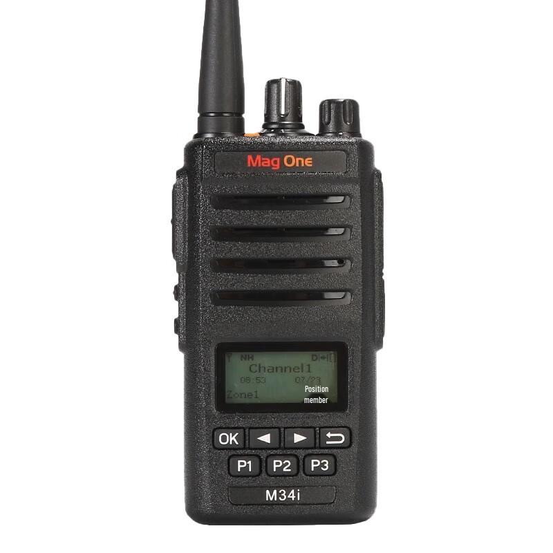 Motorola M34i Commercial Digital Walkie-Talkie (CN version)