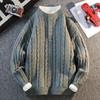Men's Trendy Two-Piece Look Cable Knit Pullover Sweater - Long Sleeve, Solid Color for Autumn