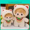 Up Dress Cat Baby Cartoon Plush Toy Pp Cotton Fill Doll Childrens Gift Holiday