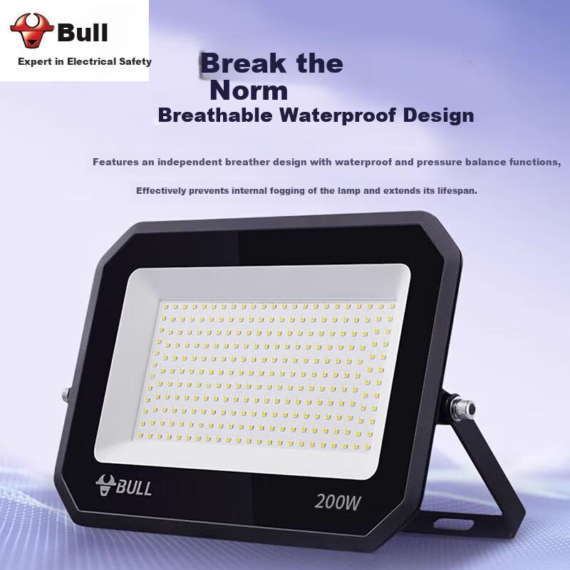 BULL LED Floodlight Outdoor Courtyard Factory Garden Camping Light IP65 Waterproof 200W Wanjian Series MG-D200A-AE-6500K Cool White