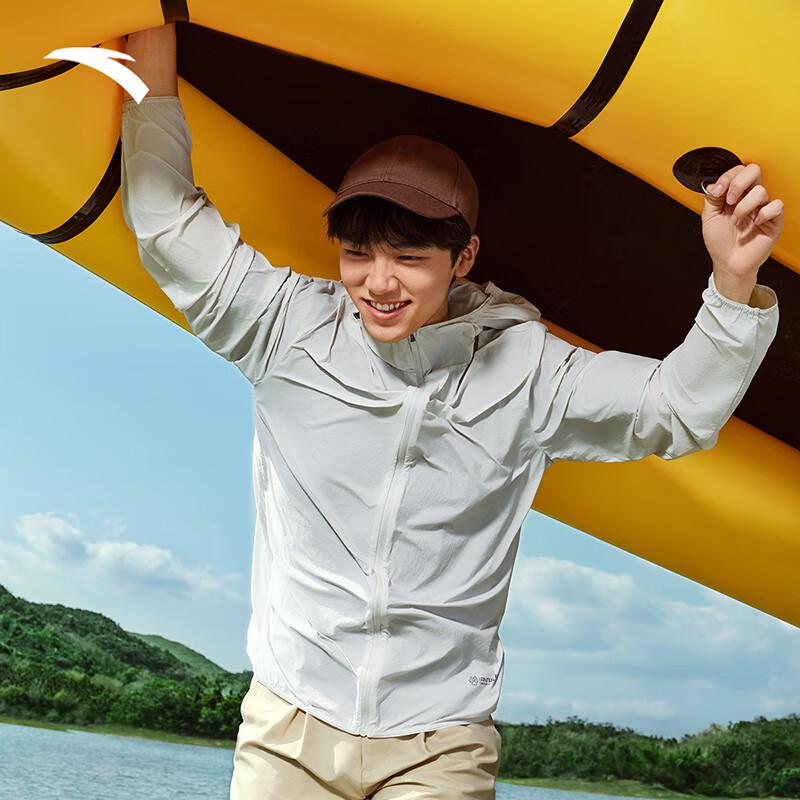 Anta Men's Ice Silk UPF 50+ Sun Protection Hoodie