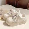 Milk Fufu with Skirt Little White Shoes Women's Autumn Round Head Ugly Cute Shoes Casual Versatile Low Top Thick Baseplate Shoes