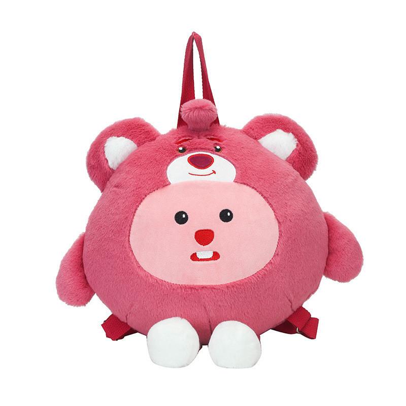 Cute Plush Toy Strawberry Bear Cartoon Backpack Children Parent-child Bag Soft Velvet Street Fashion
