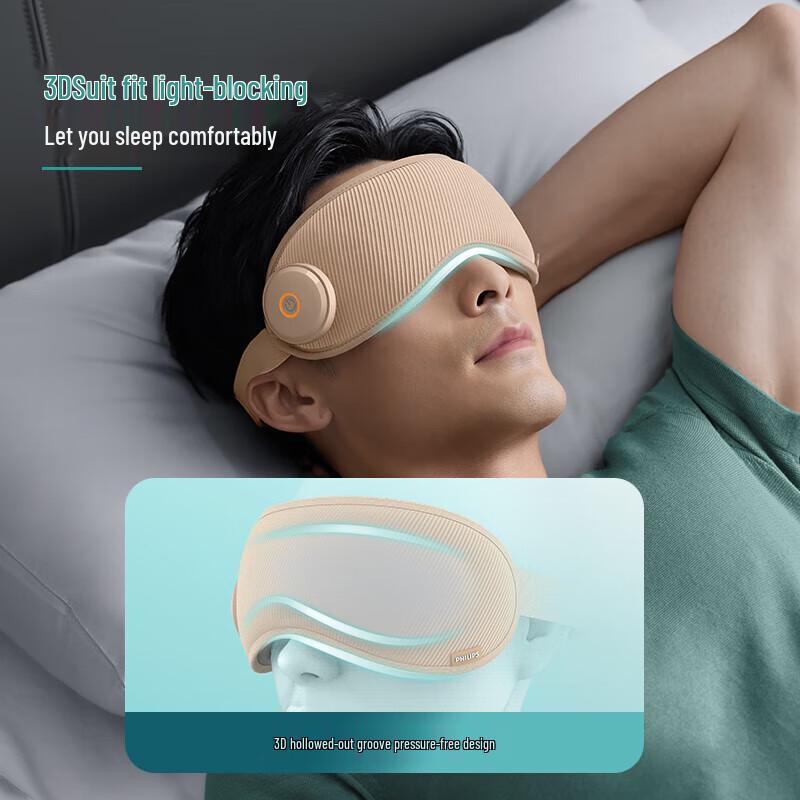Philips Smart Eye Massager