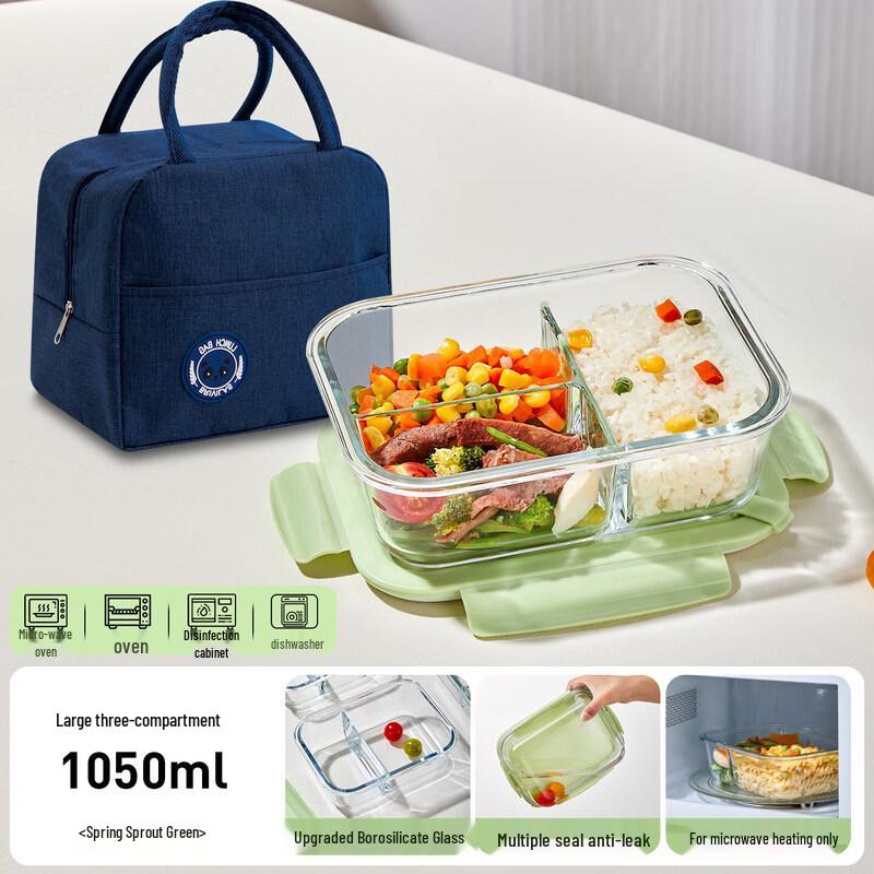 Qiven Divided Glass Lunch Box