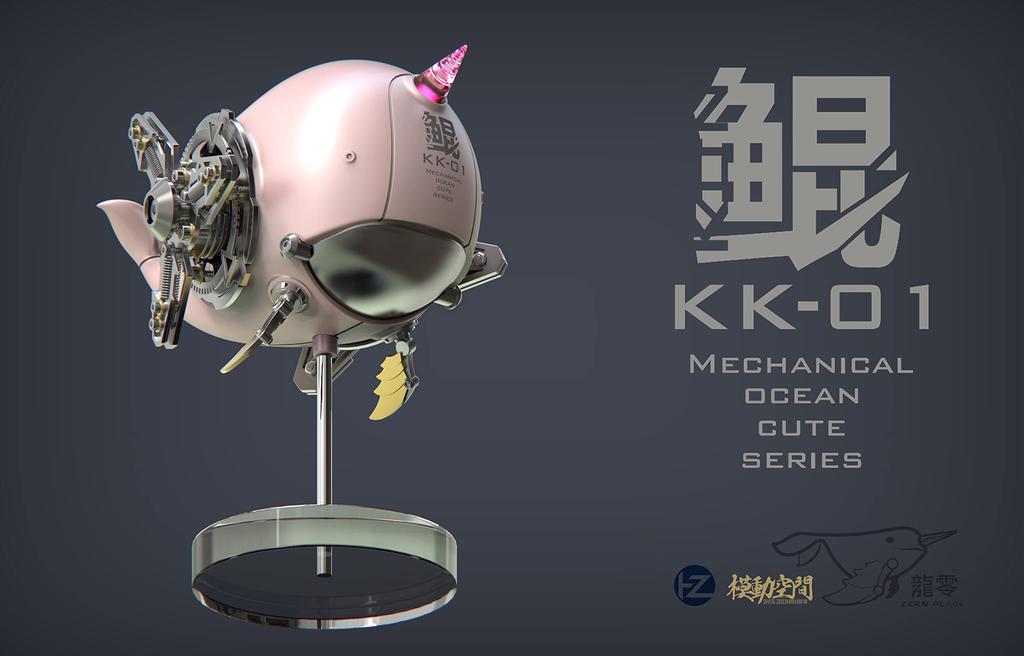 ZERO PLAIN Mechanical Ocean Cute KK 01A Kon Pink ABS PE Acrylic Metal Complete Figure Non-Scale & & & Pre-painted